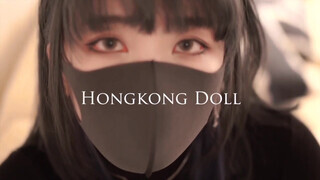 HongKongDoll házi pornóvideója